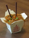 Chinese take out box