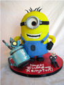 Minion Cake